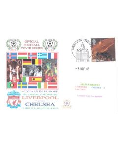 The Champions League Semi-Final 2nd Leg 2005 Liverpool v Chelsea 03/05/2005 First Day Cover