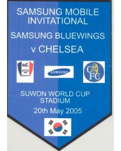 Suwon Samsung Bluewings v Chelsea unofficial souvenir 20/05/2005 pirate